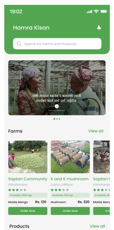 Hamra Kisan - AgriTech Platform